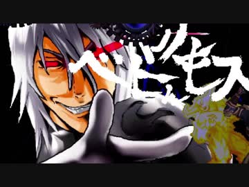 【MUGEN】主人公連合vsボス連合ランセレ勝ち抜き戦のリスペクト動画を作ってみた Part.16