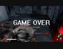 DeaドバーッDaylight.mp2