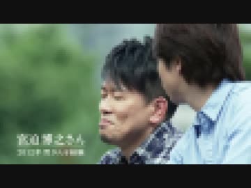 んめちゃめちゃ大事な音声素材