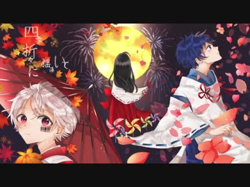 【19人で】そらまふメドレー【描いてみた】