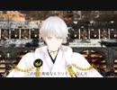 【MMD刀剣乱舞】SNOBBISM