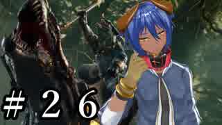 【Total War:WARHAMMER Ⅱ】恐竜大戦争＃２６【夜のお兄ちゃん実況】