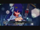 【FGOAC】えっちせいじょで散歩してきた【Part35】