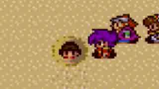 ハドソンの名作ＲＰＧ！！天外魔境Ⅱを実況プレイ　part.86