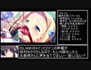 【ゆっくりレビュー】おすすめエロゲ紹介65