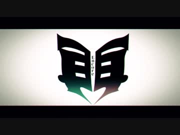 【辺音ライア♀＆ワタクシ】　再演　【UTAUカバー】