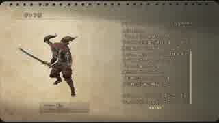 【大空に憧れながら】FF12TZA実況してみました【その７２】