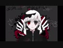 肉片ちゃんは半周年！かわいい