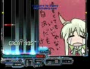 [BMS]「Shining Of The Moon」オートプレイ[東方アレンジ]