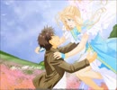 WING【ああっ女神さまっ】