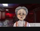 バーチャルおばあちゃん過激発言卍2