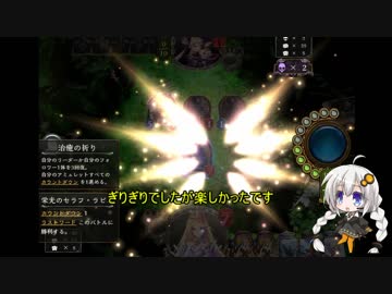 【紲星あかり】新カード「ラピス」使いたかった【慧】