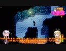 【Stardew Valley】 セイカの借金ぐらし　Part15
