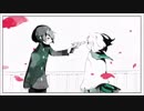 【歌ってみた】翡翠のまち【BLUE】