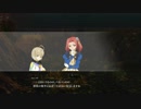 【テイルズオブベルセリア】憎しみを箱に入れて復讐をpart.120【初見実況】