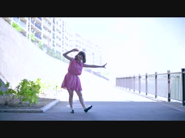 【ゆま茶】 君の彼女 【踊ってみた】