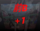 コクのある対戦　７本
