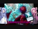 【MTG】琴葉姉妹の気まぐれMO紀行 part3 全知ミゼット【スタンダード】