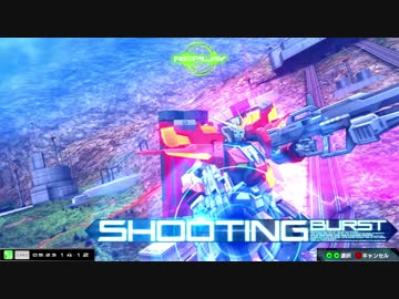 【EXVSMBON】 エクリプス
