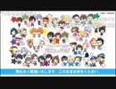 アイドルマスター SideM　理由あってMini!『ワケミニなま！』 アニメ放送決定記念特番 ※有アーカイブ(1)