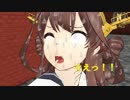 【MMD艦これ】 トラ男鎮守府の日常　25話