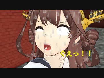 【MMD艦これ】 トラ男鎮守府の日常　25話