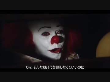 【PSO2】ペニーワイズが国内最大級のオンラインRPGをおすすめするそうです