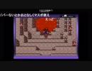 ずいえきのルビー　part22