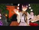 【東方ＭＭＤ】文、はたて、椛　de　SCREAM（改変モデル1080P）