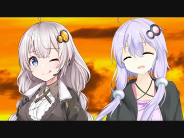 【VoiceRoid劇場】ゆかあか【単発】