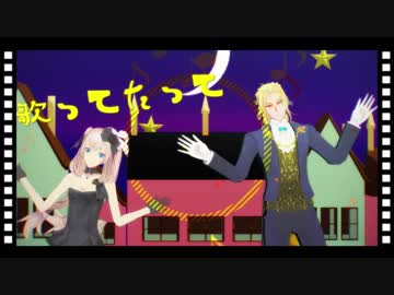 【Fate/MMD】正装マリー＆正装アマデウス詰め【1番のみ】