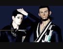 【金カムMMD】アサガオの散る頃に【尾形・キロランケ】