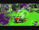 ダイナモローラー使いのキル集 【Splatoon2】