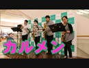 サックス！！カルメン！！ハピネスモールミニコンサート！！