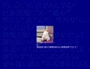 辛抱わ２