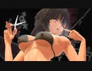 卜部美琴とハサミの舞