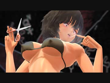 卜部美琴とハサミの舞