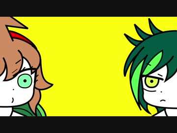 【手描きDRTA】く/た/ば/ろ/う/ぜ【1,2章ネタバレ】