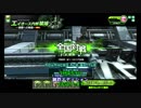 【EX1】PLUS:Gが娘のBBXZ-Plus　第二次エイオースA編