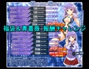 [リンドリ]推しキャラの23MAXをつくる！　キャラ集め篇(後半)