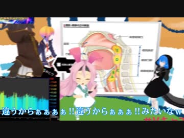 Vキャス27：Vキャスで声どうすればいい？（後半）