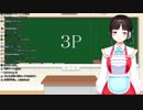 詩子お姉さんのオススメ書籍紹介