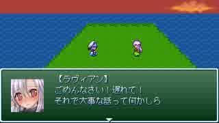 【VIPRPG】 姉キャラの交際