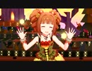 ミリシタMV 高槻やよいで「ハッピ～ エフェクト！」