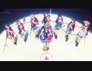 【MAD】少女☆歌劇 Revolution～戦わなければStarになれない！～