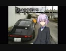 【結月ゆかり車載】-私は走り続ける- 013　高くて濃い場所へ上【ポルシェ911】　