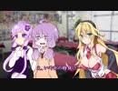 無意識でデュエマ/02【架空デュエマ】