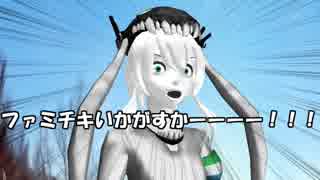 【金と銃弾】金剛姉妹のそっくりさんが強盗をするようです。脱獄大作戦：飛行機【VOICEROID実況プレイ】