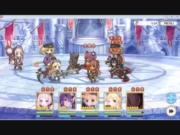 ありーなしのぶお試し