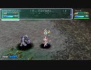 【SO2SE/PS4】セリーヌ一人旅：VSヴァーミリオン【Part4】